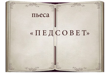 Звание ЛАУРЕАТА Международного конкурса «Национальная литературная премия Золотое перо Руси» 2024! 