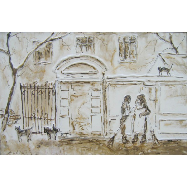 "Дворники и дворики", холст, масло, 40x60 см, 2007 г.